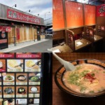 Thumbnail of post image 107